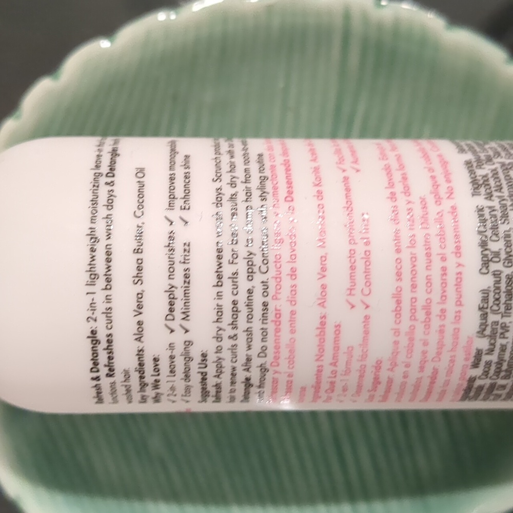 Leave In Conditioner - Picture 3 of 3